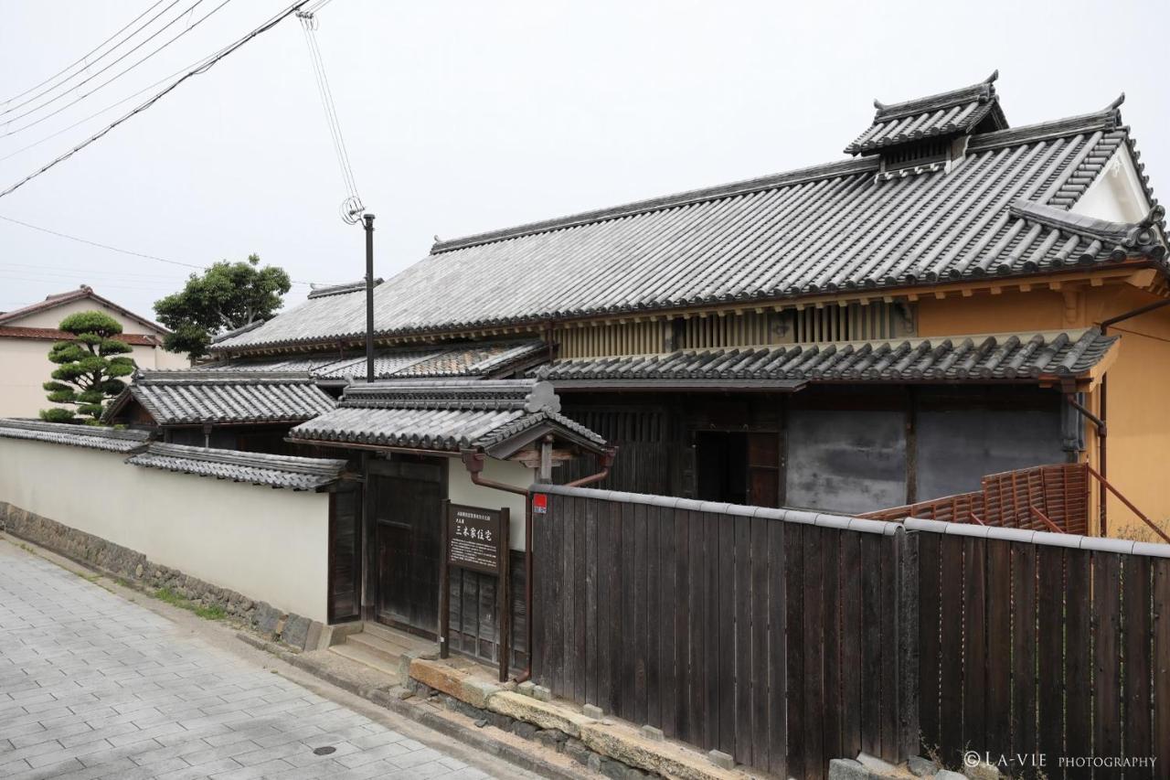 Nipponia Harima Fukusaki Zoushono Yakata Eksteriør bilde